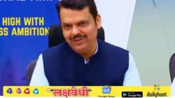 कामगार कायदे ते सहकारी साखर कारखाने; मंत्रिमंडळ बैठकीत झाले महत्त्वाचे निर्णय!