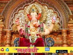 मुंबईतील गणेश मंडळांवर राजकीय पक्षांची सावली, उत्सव राजकीय नसावा असे आवाहन