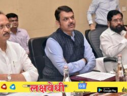 Maharashtra Startup Policy: पन्नास हजार स्टार्टअप्सचे उद्दिष्ट…