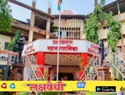 उल्हासनगर महापालिका टीडीआर प्रकरणी बैठक, आयुक्ताची टिडीआर खरेदी विक्रीवर स्थगिती