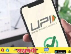 डिजिटल पेमेंटमध्ये महाराष्ट्र अव्वल