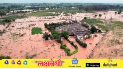 हरियाणाच्या 1233 गावांमध्ये पूर; 7 जणांचा मृत्यू…