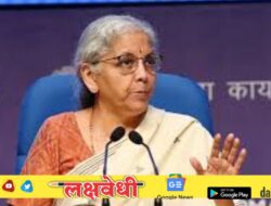 जीएसटी दररचनेत ऐतिहासिक बदल.जीवनावश्यक वस्त्या स्वस्त, ऐषारामी वस्तूंवर अबकारी बोजा!