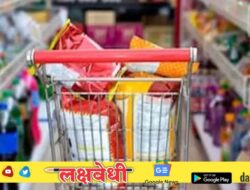 २२ सप्टेंबरपासून या वस्तूंवर आकारला जाणार नाही जीएसटी..बघा यादी