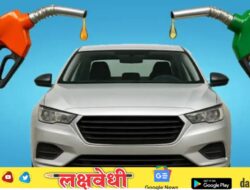 …तर वाहन चालकांना कोणत्याच पेट्रोल पंपावर पेट्रोल – डिझेल मिळणार नाही ! महाराष्ट्र सरकारचा नवा निर्णय काय ?