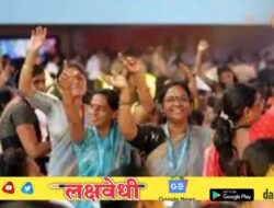 Ladki Bahin Yojana: लाडक्या बहिणींसाठी गुडन्यूज ! ऑगस्ट महिन्याचा हप्त्याचं वितरण सुरु