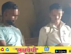 धान्यातील घोटाळा – गोरगरिबांच्या ताटातच मारला जातोय हात?