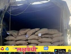 डहाणू तालुक्यात धान्य वितरणात घोटाळा ‘लक्षवेधी’च्या हाती पुरावे पुरवठा विभागाचे दणाणले धाबे