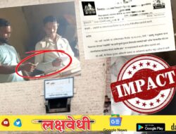 डहाणूतील धान्य घोटाळ्याच्या चौकशीचे आदेश ; ‘लक्षवेधी’च्या वृत्ताची दखल