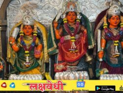 तीर्थक्षेत्र वज्रेश्वरीत नवरात्रीचा जागर