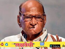 राज्य सरकारने तातडीने निर्णय घेऊन शेतकऱ्यांना मदत करावी, शरद पवारांची मागणी…