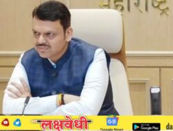 पायाभूत सुविधांच्या विकासामुळे राज्यात गुंतवणुकीच्या अमर्याद संधी; मुख्यमंत्री देवेंद्र फडणवीस यांचे प्रतिपादन