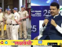 महाराष्ट्र पोलिसांच्या युनिफॉर्ममधली ही गोष्ट बदलणार, देवेंद्र फडणवीसांनी अक्षय कुमारला दिली जबाबदारी