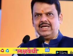 Bihar Elections 2025: भाजपने मुख्यमंत्री देवेंद्र फडणवीसांवर दिली मोठी जबाबदारी