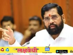 एकनाथ शिंदे नाराज? घेतला मोठा निर्णय, पक्षाच्या बैठकीत नेमकं काय घडलं?