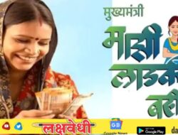 भाऊबीजेच्या तोंडावर लाडक्या बहिणींना खुशखबर, महायुती सरकारचा मोठा निर्णय, 1500 चा हप्ता तर मिळणारच आणि…