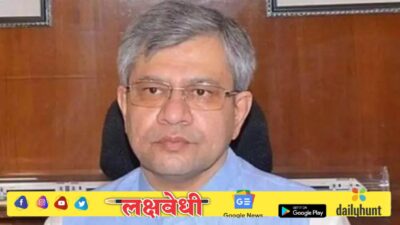 मुंबईतून नवीन सुपरफास्ट ट्रेन चालवण्याची रेल्वे मंत्री अश्विनी वैष्णव यांची घोषणा