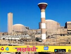 महाराष्ट्र, गुजरातला 270 मेगावॅट विजेचा तुटवडा; तारापूर अणुऊर्जा प्रकल्प दुरुस्तीसाठी दोन महिने बंद