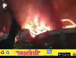 मोठी बातमी! दिल्लीच्या लालकिल्ला परिसरात भीषण स्फोट, 8 जणांचा मृत्यू, अनेक जखमी