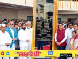 राज्यातील सर्वात मोठी आणि सुंदर इमारत! नाशिक जिल्हा परिषदेचे ‘मिनी मंत्रालय’ मुख्यमंत्र्यांच्या हस्ते उद्‌घाटित