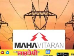 वीज कर्मचाऱ्यांसाठी मोठी बातमी. स्थानिक स्वराज्य संस्था निकालानंतर मुख्यमंत्र्यांसोबत बैठक. दिवाळी बोनसबाबत.