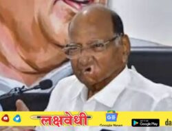 2 डिसेंबरनंतर राज्यात होणार मोठी राजकीय उलथापालथ? शरद पवार गटाची मोठी खेळी