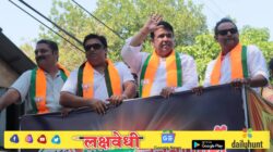 डहाणू नगरपालिका निवडणूक चुरशीची ; भाजप आणि विरोधकांचेही शक्ती प्रदर्शन : भरत राजपूत आणि भाजपचे पारडे जड