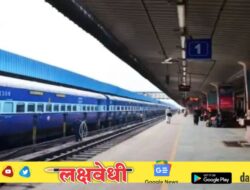 यात्रीगण कृपया ध्यान दे.! महाराष्ट्रातील ‘या’ शहरात तयार होणार नवीन रेल्वे स्टेशन, कस राहणार नवं स्थानक?