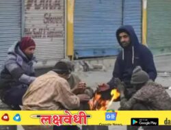 Maharashtra Weather: राज्यात थंडीची लाट! दितवा चक्रीवादळामुळे पारा घसरला; महाराष्ट्रात ‘या’ भागांना बसणार सर्वाधिक फटका