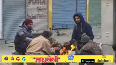 Maharashtra Weather: राज्यात थंडीची लाट! दितवा चक्रीवादळामुळे पारा घसरला; महाराष्ट्रात ‘या’ भागांना बसणार सर्वाधिक फटका