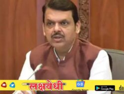 Farmer Loan Waiver : कर्जमाफी निश्चित करणार, मुख्यमंत्र्यांचं पुन्हा आश्वासन; अटी-शर्तीच्या पाचरीचे संकेत