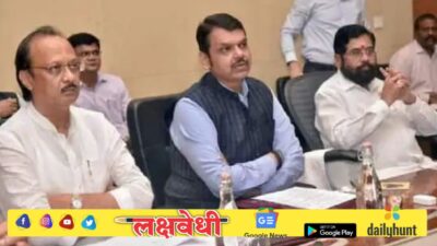 BJP Vs Shivsena: महायुतीमधील फोडाफोडीवर नागपूरमध्ये तह, देवेंद्र फडणवीसांची एकनाथ शिंदे-अजितदादांशी चर्चा, रवींद्र चव्हाणांना महत्त्वाची सूचना