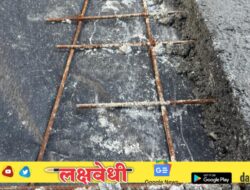 “मनोर विभागातील कालव्यांची कामे निकृष्ट” मनसेची कार्यकारी अभियंत्यांकडे तक्रार चौकशी आणि कारवाईची मागणी