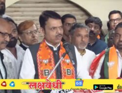 काँग्रेसला सर्वात मोठा धक्का! राष्ट्रीय अध्यक्षासह संपूर्ण यूनियन भाजपमध्ये सामील, CM फडणवीसांच्या उपस्थितीत पक्ष प्रवेश