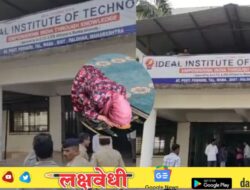 विद्यार्थीनीला वसतीगृहात जबरदस्ती नमाज पढायला लावला, पालघरमधील धक्कादायक प्रकार; गुन्हा दाखल