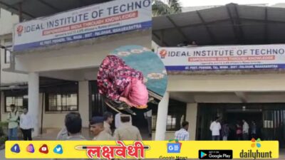 विद्यार्थीनीला वसतीगृहात जबरदस्ती नमाज पढायला लावला, पालघरमधील धक्कादायक प्रकार; गुन्हा दाखल