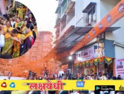 Thane Mahapalika Election 2026 : ठाण्यात राज ठाकरेंचे जोरदार शक्तीप्रदर्शन; मनसे-शिवसेना UBT उमेदवारांच्या प्रचाराला वेग