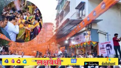 Thane Mahapalika Election 2026 : ठाण्यात राज ठाकरेंचे जोरदार शक्तीप्रदर्शन; मनसे-शिवसेना UBT उमेदवारांच्या प्रचाराला वेग