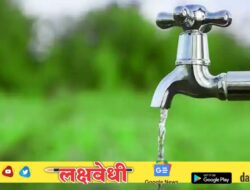 महाराष्ट्रातील पाच जिल्ह्यांमध्ये महाजलग्रह प्रकल्प राबविण्यात येणार