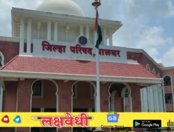 ‘दुबार व्यवसाय करणाऱ्या बळवंत क्षीरसागर यांच्यावर जिल्हा परिषदेची कारवाई” दोन वेतनवाढी रोखल्या ‘लक्षवेधी’च्या बातमीचा परिणाम