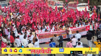“पालघर जिल्ह्यात कष्टकऱ्यांचे लाल वादळ” चौथ्या मुंबईला आणि वाढवण बंदराला विरोध कायम