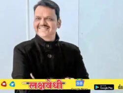 नवीमुंबईतील विमानतळाजवळ 35 लाख नोकऱ्या निर्माण होणार, मुख्यमंत्री देवेंद्र फडणवीस यांची ग्वाही