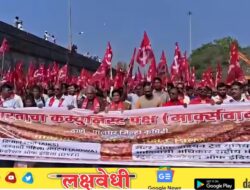 “मार्क्सवादी कम्युनिस्ट पक्षाचे आंदोलन स्थगित” स्थानिक मागण्या मान्य, अन्य मागण्या संदर्भात आश्वासन तीन महिन्यांत प्रश्न न सुटल्यास पुन्हा आंदोलन