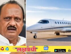 अखेरचा दंडवत! अलोट जनसागराच्या उपस्थितीत अजित पवार पंचतत्त्वात विलीन