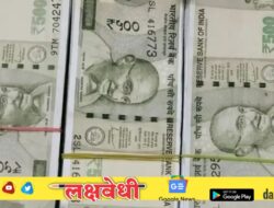 १ फेब्रुवारीपासून बदलणार ५ मोठे नियम; सर्वसामान्यांच्या खिशावर होणार थेट परिणाम…