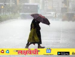 राज्यात हवामानात मोठा बदल; उत्तर महाराष्ट्रात वादळी पावसाचा इशारा, विदर्भात अवकाळी पावसाची शक्यता