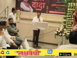 दशश्री माळी हॉल येथे राष्ट्रवादी काँग्रेसतर्फे सर्वपक्षीय शोकसभा संपन्न