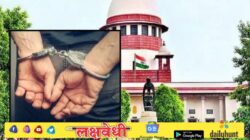 आता नोटीस बंधनकारक! पोलिस थेट अटक करू शकणार नाहीत; सुप्रीम कोर्टाचा मोठा निर्णय