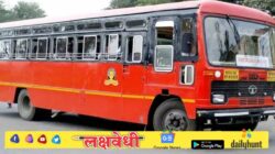 गावांच्या यात्रा-जत्रा झाल्या सुरू… पण लालपरी होणार ठप्प? कर्मचाऱ्यांकडून सरकारला 3 दिवसांचा ‘अल्टिमेटम’