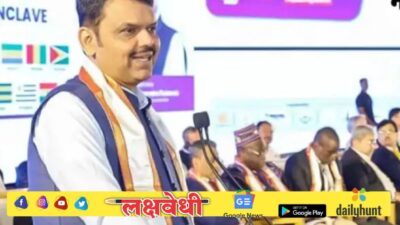 भारताच्या प्रगतीमध्ये महाराष्ट्राचे दमदार पाऊल!